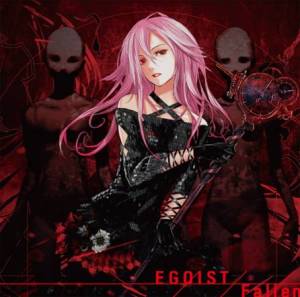 egoist_1_14
