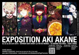 akiakane