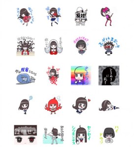 sticker_line