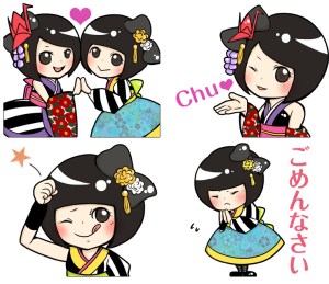 RMMS-Yanakiku-LINE-Stickers-2015-05