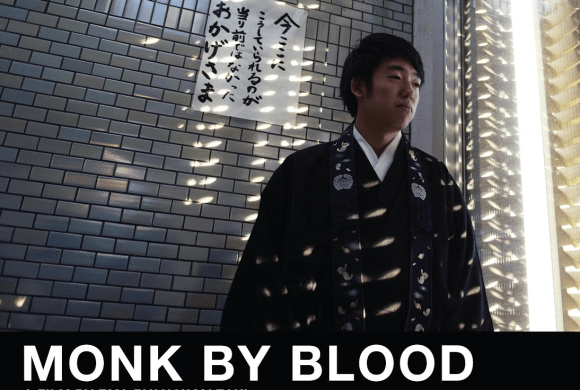MONK-BY-BLOOD-poster-580x390