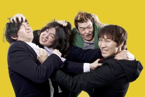 Rock 'N' Roll Radio Picture 7