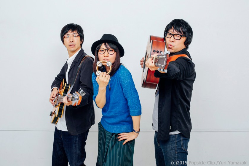 RMMS-Swinging-Popsicle-2015-Popsicle-Clip-iTunes